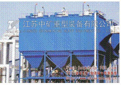 濕式電除塵器