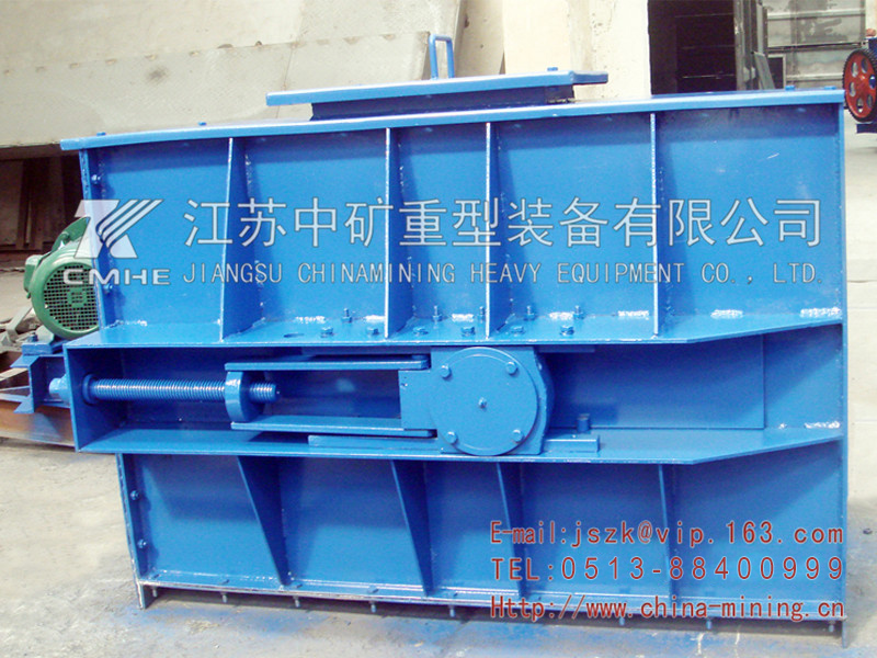FU鏈式輸送機